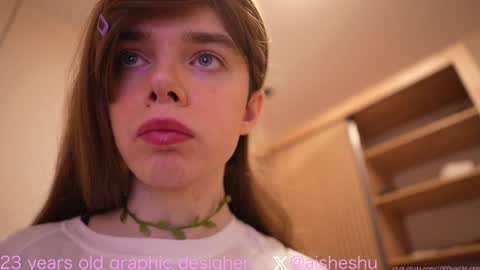 Aishe online show from January 1, 2025, 5:44 pm