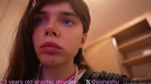 Aishe online show from January 5, 2025, 11:55 pm