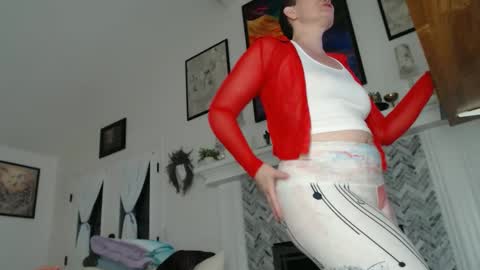 Aurora Willows online show from November 17, 2025, 11:49 am