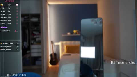 Marie online show from October 5, 2025, 1:15 am