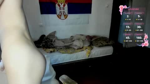 Milos online show from October 12, 2025, 4:22 am