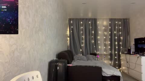 Snapshot of 5th_e1ement chatting on February 25, 2025, 1:50 pm 5th_e1ement online show from February 25, 2025, 1:50 pm