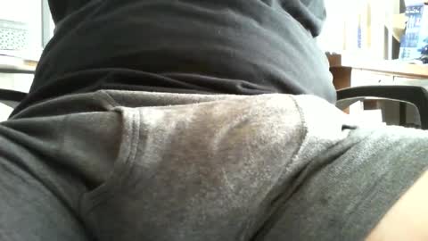 Snapshot of 61pan chatting on January 16, 2025, 7:31 pm 61pan online show from January 16, 2025, 7:31 pm