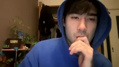 9thislandd online show from February 9, 2025, 3:56 pm