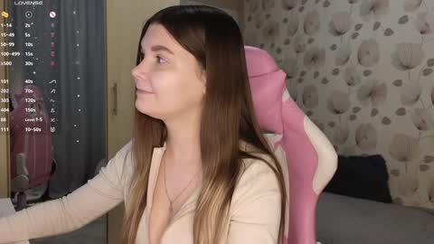 Snapshot of _cute_ice chatting on December 11, 2024, 4:49 am _cute_ice online show from December 11, 2024, 4:49 am