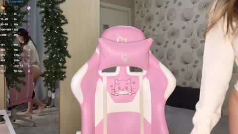 Snapshot of _cute_ice chatting on December 26, 2024, 4:10 am _cute_ice online show from December 26, 2024, 4:10 am