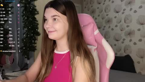 Snapshot of _cute_ice chatting on December 29, 2024, 4:48 am _cute_ice online show from December 29, 2024, 4:48 am