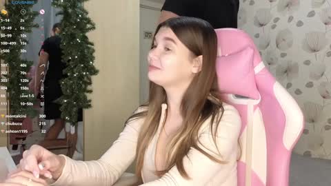 Snapshot of _cute_ice chatting on December 31, 2024, 4:27 am _cute_ice online show from December 31, 2024, 4:27 am