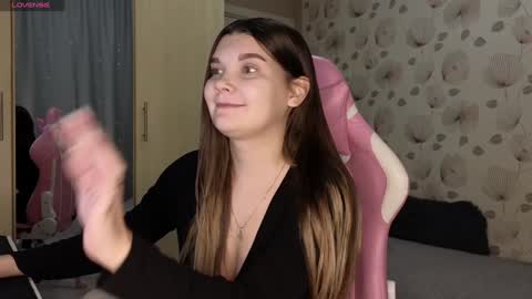 Snapshot of _cute_ice chatting on January 19, 2025, 4:57 pm _cute_ice online show from January 19, 2025, 4:57 pm