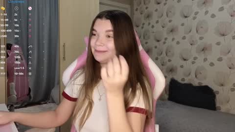 Snapshot of _cute_ice chatting on January 26, 2025, 5:56 am _cute_ice online show from January 26, 2025, 5:56 am