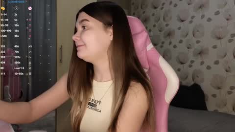 Snapshot of _cute_ice chatting on February 4, 2025, 4:59 am _cute_ice online show from February 4, 2025, 4:59 am