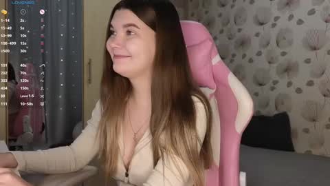 Snapshot of _cute_ice chatting on February 16, 2025, 5:15 am _cute_ice online show from February 16, 2025, 5:15 am