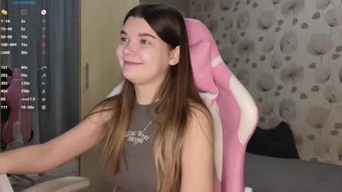 Snapshot of _cute_ice chatting on February 17, 2025, 4:53 am _cute_ice online show from February 17, 2025, 4:53 am