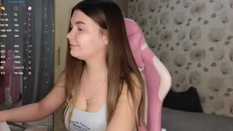 Snapshot of _cute_ice chatting on February 18, 2025, 4:26 am _cute_ice online show from February 18, 2025, 4:26 am