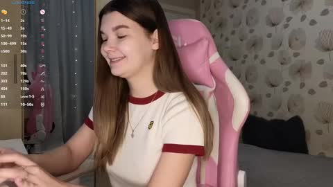 Snapshot of _cute_ice chatting on February 25, 2025, 5:30 am _cute_ice online show from February 25, 2025, 5:30 am