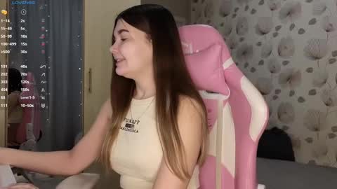 Snapshot of _cute_ice chatting on February 28, 2025, 5:48 am _cute_ice online show from February 28, 2025, 5:48 am