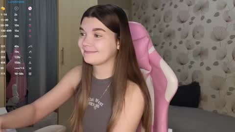 Snapshot of _cute_ice chatting on March 12, 2025, 5:35 am _cute_ice online show from March 12, 2025, 5:35 am