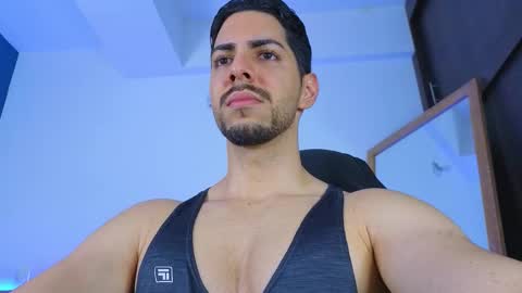 David online show from November 30, 2025, 10:25 pm