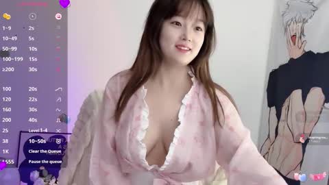 Flipped online show from November 8, 2025, 1:17 am