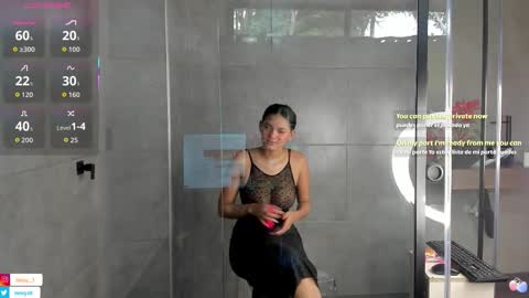 Snapshot of _frida_1 chatting on December 14, 2025, 3:06 pm Frida online show from December 14, 2025, 3:06 pm