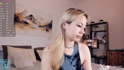 Rina online show from September 13, 2025, 11:15 pm