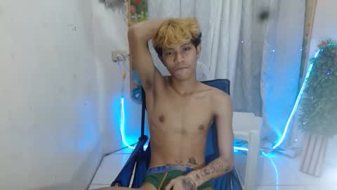 Snapshot of _guison chatting on October 20, 2025, 11:05 pm _guison online show from October 20, 2025, 11:05 pm