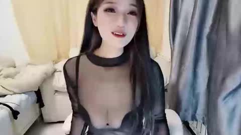 UU online show from January 8, 2025, 2:56 pm