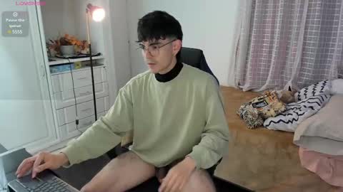 Snapshot of _jamesboy chatting on March 1, 2025, 12:28 am James online show from March 1, 2025, 12:28 am