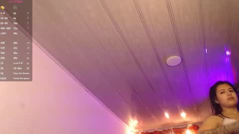 Snapshot of _kat_sweet chatting on October 9, 2025, 3:04 am Cata  online show from October 9, 2025, 3:04 am