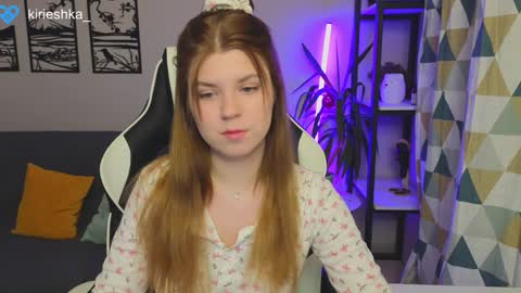Snapshot of _kirieshka chatting on December 6, 2024, 1:55 pm Molly Emily online show from December 6, 2024, 1:55 pm