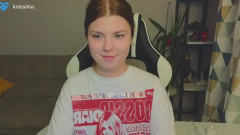 Snapshot of _kirieshka chatting on January 10, 2025, 6:17 pm Molly Emily online show from January 10, 2025, 6:17 pm