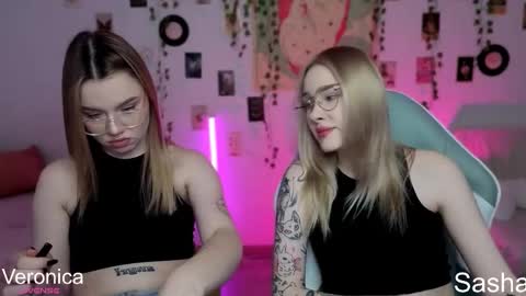 _kitekat_ online show from November 11, 2025, 9:09 am