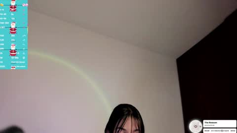 Snapshot of _mila0717 chatting on December 16, 2025, 11:21 pm Mila online show from December 16, 2025, 11:21 pm