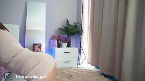 Snapshot of _moriko_ chatting on September 11, 2025, 8:36 am Moriko online show from September 11, 2025, 8:36 am