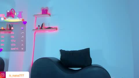 Nana  online show from November 20, 2025, 3:39 am