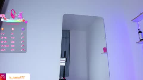 Nana  online show from November 23, 2025, 4:01 am