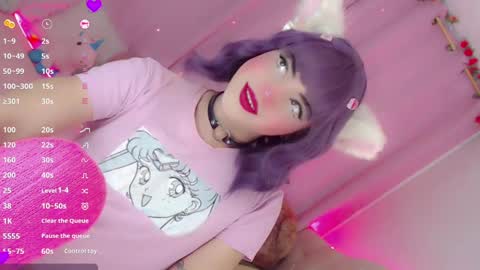 Snapshot of _natsuki chatting on February 24, 2025, 11:30 pm _natsuki online show from February 24, 2025, 11:30 pm