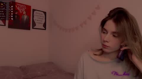 Nika online show from February 21, 2025, 4:16 pm