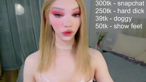 _paprika online show from November 16, 2025, 7:52 pm