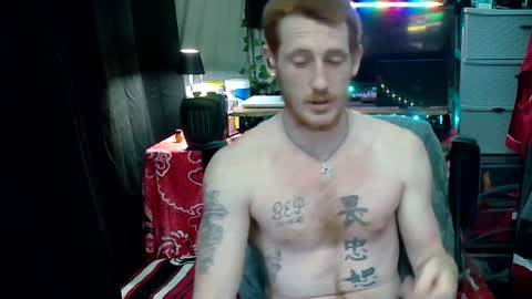 REDxxx online show from January 21, 2025, 4:10 am