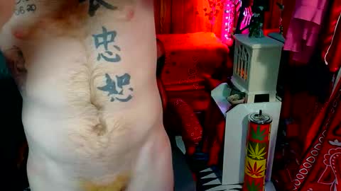 REDxxx online show from December 4, 2025, 7:39 am