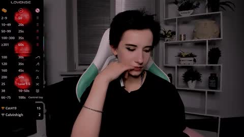 Rein online show from October 21, 2025, 8:42 pm