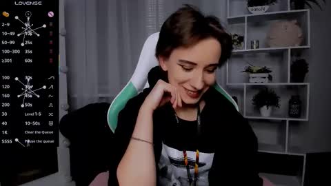 Rein online show from November 29, 2025, 7:06 pm