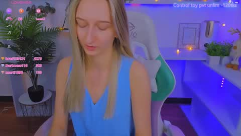 I am Rina online show from December 26, 2024, 12:49 pm