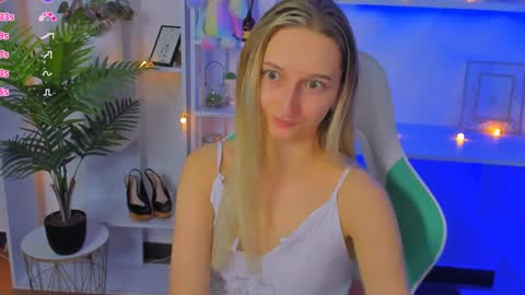 I am Rina online show from December 27, 2024, 1:07 pm