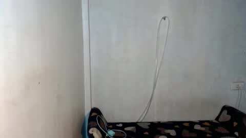 Snapshot of _shanexx chatting on December 5, 2025, 2:42 am _shanexx online show from December 5, 2025, 2:42 am