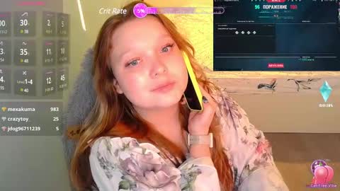 Snapshot of _sofia_adam_ chatting on February 24, 2025, 2:48 pm pups online show from February 24, 2025, 2:48 pm