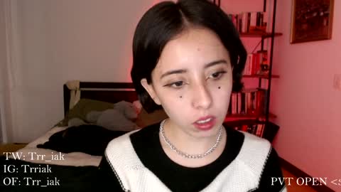 luna online show from January 9, 2025, 2:43 am