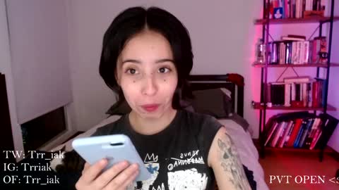 luna online show from January 22, 2025, 3:20 am