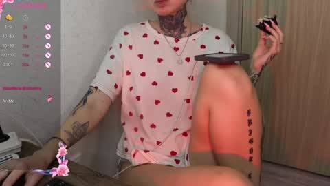 Snapshot of _viv1an_ chatting on January 17, 2025, 3:11 pm Alis online show from January 17, 2025, 3:11 pm